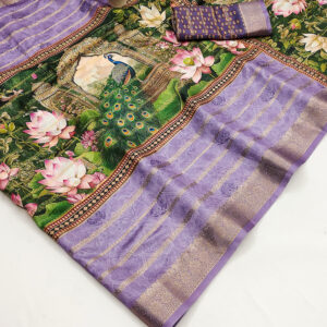 Centre Beauty – Purple