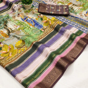 Center Beauty – Multi-Color