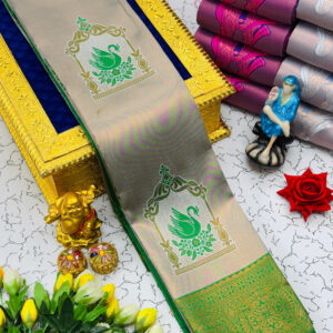 Kubera Pattu Silk Saree - Creamy Beige with Green