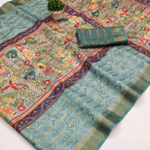 CENTRE BEAUTY - BLUE