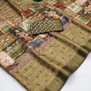 CENTRE BEAUTY - OLIVE GREEN